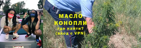 МДПВ Горняк